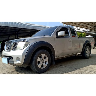 คิ้วล้อ ซุ้มล้อ ขนาด 6 นิ้ว มีหมุดน็อต สำหรับ NISSAN NAVARA D40 รุ่น แค๊ป หรือ 4 ประตู ตัวเตี้ย ของแต่งนาวาร่า มีปลายทาง