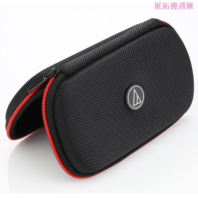 Mivan Preferred Audio-Technica In-Ear Headphone Bag cks990/im50/70/04/03/LS70/E40 Universal Compress