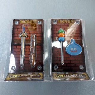 Dragon Quest X-lottery office special award-D2 Roto Sword และ D1 ไม้เท้ากับโล่สไลม์