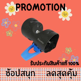 อุปกรณ์เทรนเนอร์ อะไหล่ลูกกลิ้ง TACX Bearingblock Booster