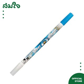 Pelikan ปากกาลบหมึกซึม 258M #SCH987032