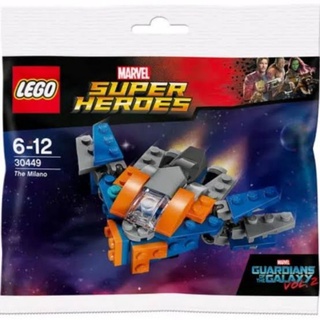 เลโก้​ LEGO Marvel Superheroes Polybag 30449 The Milano