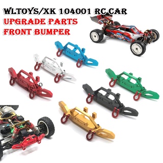 Wltoys XK 1/10 104001 กันชนหน้า โลหะ สําหรับอัพเกรดรถบังคับ