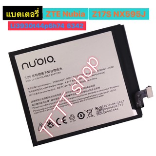 แบตเตอรี่ แท้ Nubia Z17S NX595J Li3930T44P6h746342