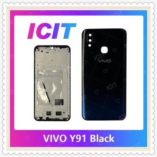 Body VIVO Y91  อะไหล่บอดี้ เคสกลางพร้อมฝาหลัง Body อะไหล่มือถือ คุณภาพดี ICIT-Display