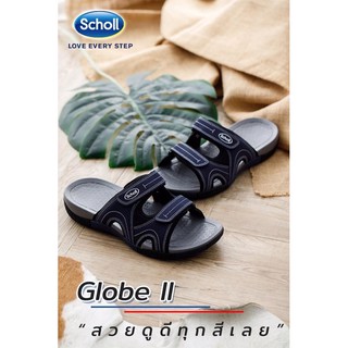 รองเท้า Scholl Globe II ลิขสิทธิ์แท้