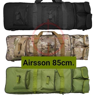 กระเป๋าปืนยาว Airsson Military 85cm