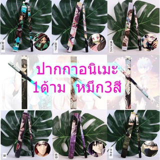 ปากกาดาบพิฆาตอสูร คิริโตะ อาสึนะ หนึ่งด้ามหมึกสามสี พร้อมส่ง