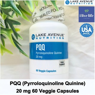 พีคิวคิว PQQ (Pyrroloquinoline Quinine) 20 mg 60 Veggie Capsules - Lake Avenue Nutrition