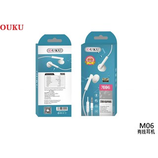 OUKU M06 หูฟังแบบมีสาย ใช้คุยโทรศัพท์ได้ ของแท้100%