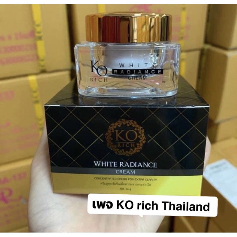 ครีมหน้าขาว สูตรเคาเตอร์แบรนด์ Ko rich