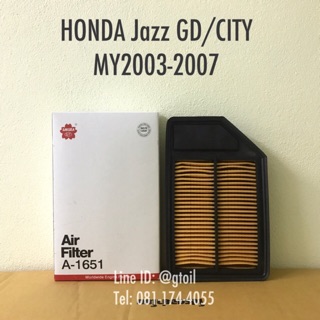 ไส้กรองอากาศ กรองอากาศ Honda Jazz GD/City ปี 2003-2007 by Sakura OEM