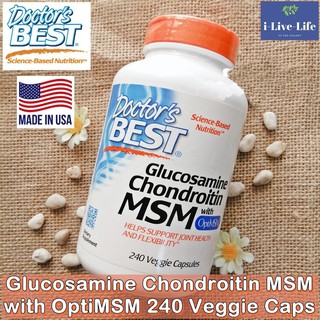 กลูโคซามีน คอนดรอยติน เอ็มเอสเอ็ม Glucosamine Chondroitin MSM with OptiMSM 240 Veggie Caps - Doctors Best