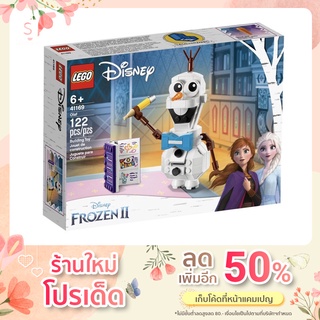 Lego Disney #41169 Olaf Frozen 2