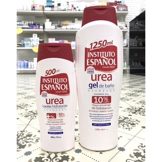 แพ็คคู่สุดคุ้ม💯Instituto Espanol Urea Shower Gel 1250 ml.+ UREA Body Lotion500ml.