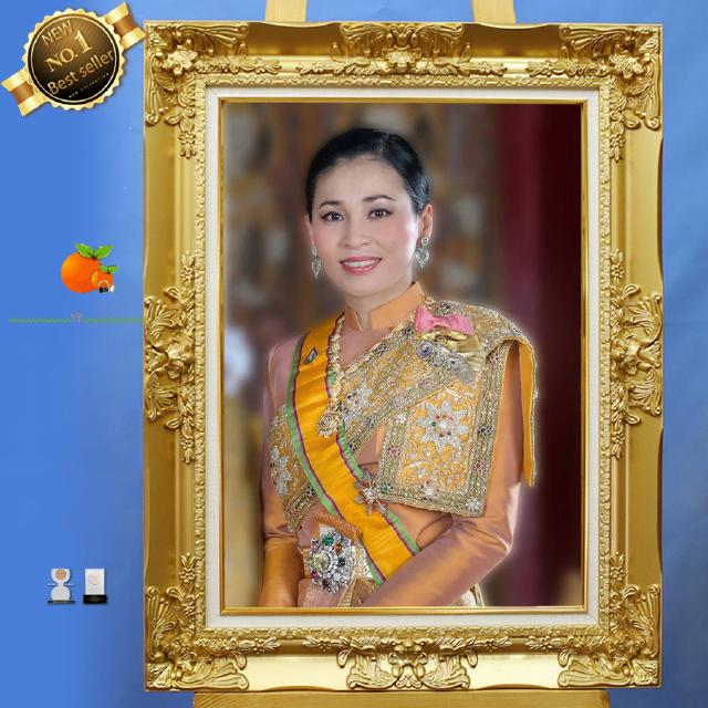 กรอบหลุยส์สีทอง "พระราชินี" สมเด็จพระนางเจ้าสุทิดา ขนาดรูปกำมะหยี่ 15x21นิ้ว ขนาดรวมกรอบ 69cmx54cm