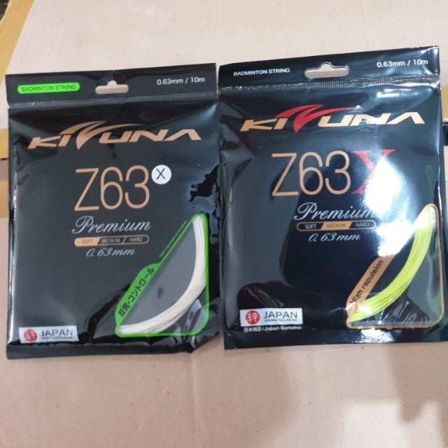 สาย Kizuna Z-63 X***