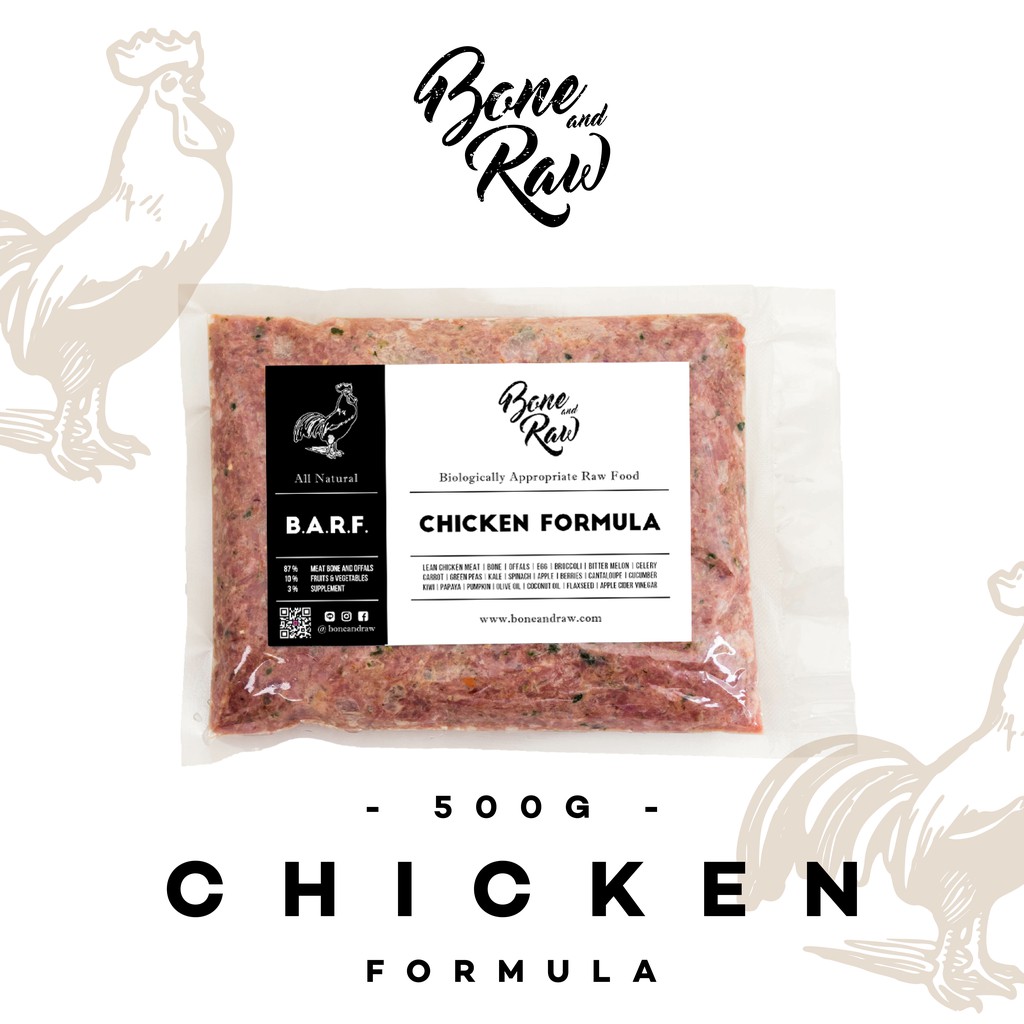 อาหารบาร์ฟ (สุนัข) BARF. สูตรไก่ | (500g) - Chicken Formula