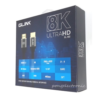 สาย hdmi 8k hdmi to hdmi 2.1 รองรับ4k8k 60hz GL-402