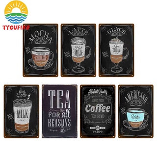 20 * 30 ซม✿โปสเตอร์โลหะดีบุก รูปกาแฟ สไตล์เรโทร ขนาด 20x30 ซม. สําหรับตกแต่ง