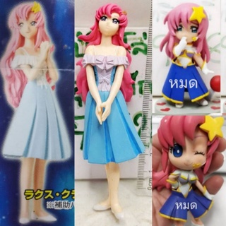 (แท้/มือ1,2) BANDAI GUNDAM SEED DESTINY PETIT STUDIO Stage 2 Mini Meer Campbell, Lacus Clyne Figure