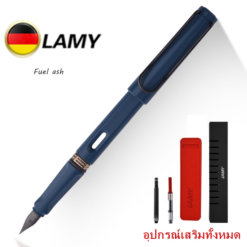 02#✅เยอรมนีนำเข้าปากกาหมึกซึม Lamy Safari ของแท้ปากกาหมึกซึมลามี่สีแดงพร้อมหมึกและ(บรรจุภัณฑ์ง่ายๆ)