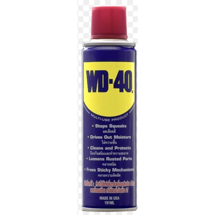 สเปรย์หล่อลื่นอเนกประสงค์ WD-40
