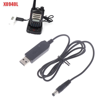 Xo94ol สายชาร์จ USB สําหรับวิทยุสื่อสาร BaoFeng UV-5R UV-82 BF-F8HP UV-82HP