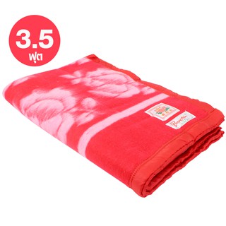   ผ้าห่มโบตั๋น คละสี ขนาด 3.5 ฟุต รุ่น Lotus-Botun-3.5-feet-Blanket-Mattress-small-08B-psk2