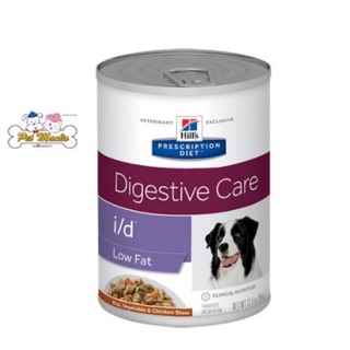 Hills® Prescription Diet® i/d® Low Fat Canine รักษาภาวะไขมันในเลือดสูง ตับอ่อนอักเสบ สูตรไขมันต่ำ กระป๋อง 354 g