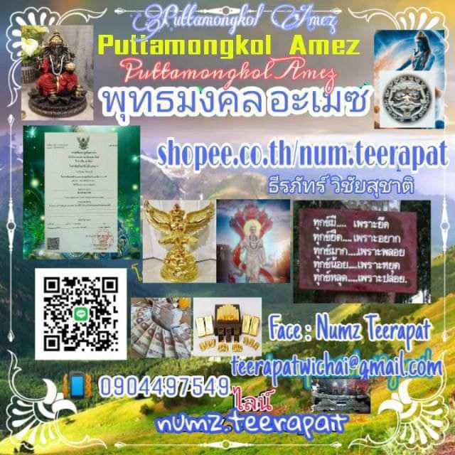 My Image 53