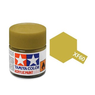 สีสูตรน้ำทามิย่า Tamiya Acrylic XF60 Dark Yellow 10ml