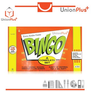 บิงโก Bingo No.9069 (ใหญ่) Jumbo Bingo เกมบิงโก  เกมส์บิงโก