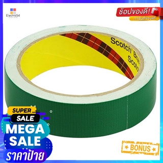 เทปผ้ามันเงา 3M 24 MMX8Y สีเขียวUTILITY DUCT TAPE 3M 24MMX8Y GREEN