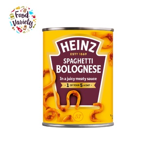 Heinz Spaghetti Bolognese 400g ไฮนส์ สปาเก็ตตี้โบโลเนส 400กรัม