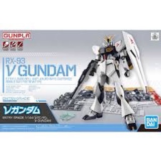 Entry Grade Nu Gundam