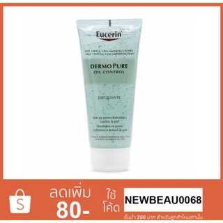 Eucerin DermoPure Oil Control Exfoliating 100ml.(ยูเซอริน)