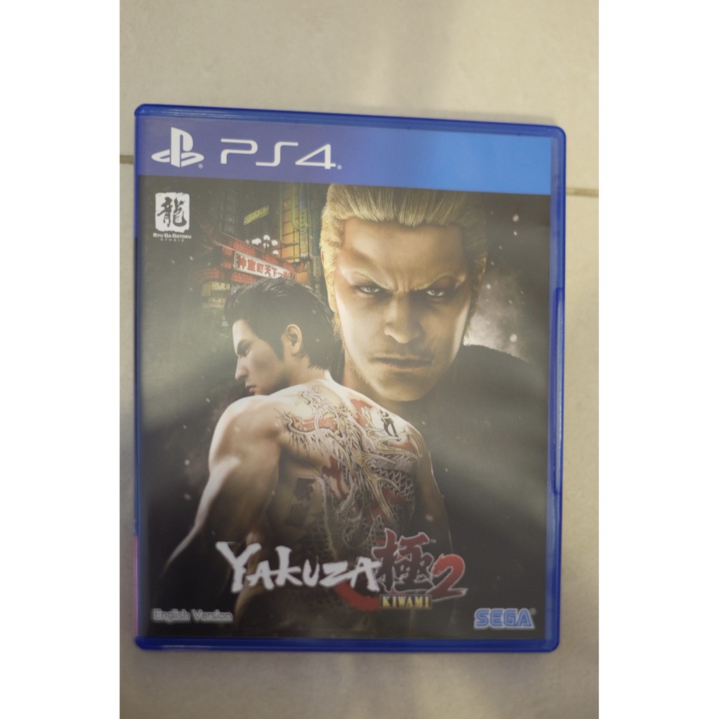 PS4 Yakuza Kiwami 2 (Z3) Eng