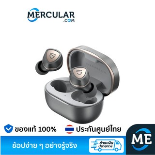 SoundPeats หูฟังไร้สาย รุ่น Sonic True Wireless