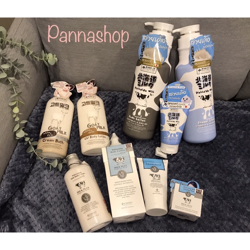 สินค้าบิวตี้บุฟเฟ่ต์ Beauty Buffet Milk plus / Hokkaido Milk / Goat Milk นมวัว นมแพะ ครีมอาบน้ำ โฟม โลชั่น มาส์ก