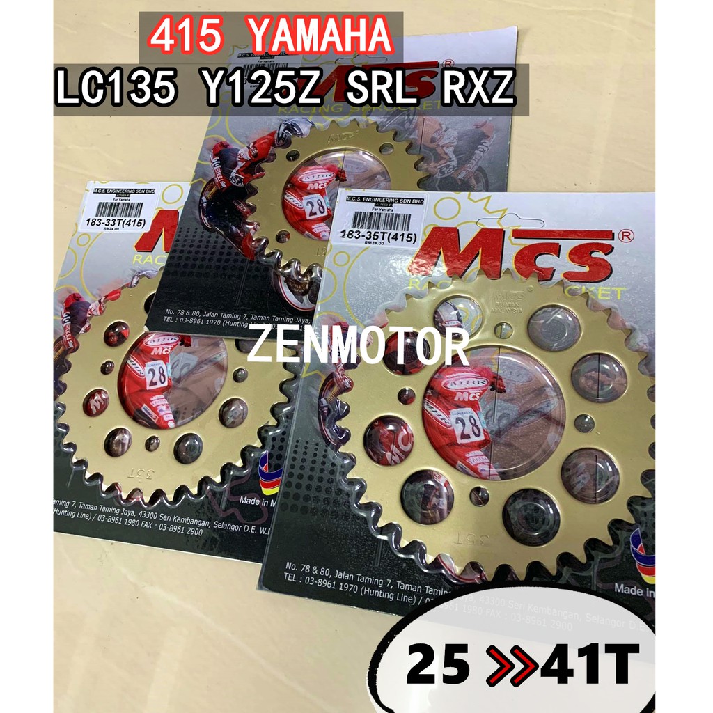 Mcs SPROCKET 415 MCS REAR SPOKET BELAKANG 415 LC135 Y125Z RXZ Y110 MCS SPOCKET BELAKANG SPOKET 415 L