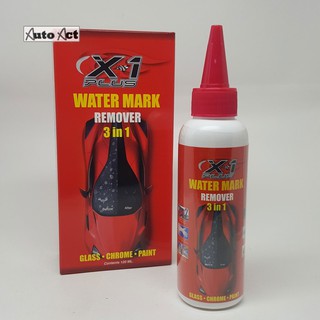 X-1 Plus น้ำยาขจัดคราบน้ำติกกระจก สีรถและโครเมี่ยม (X-1 Plus Watermark Remover) ขนาด 120ml.