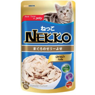 Nekko อาหารเปียกแมว 1ซอง 70 กรัม