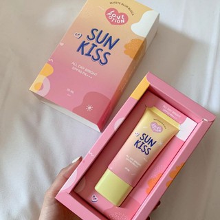 Sun Kiss All Day Bright SPF50 PA+++ 20ml 🌞กันแดดเนื้อแมท