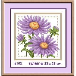 ไอแอมครอสติช iamcrossstitch DIY รหัสTmini-102 20x20 cm. ชุดอุปกรณ์งานฝีมือปักครอสติชครบชุด