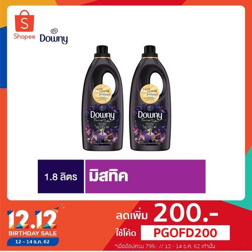 Downy Liquid Mystique Bottle 1.8L ดาวน์นี่ น้ำปรับผ้านุ่ม มิสทิคขวด 1.8ลิตร (2ขวด) p&g