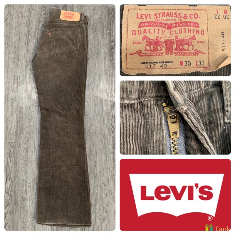 กางเกงลูกฟูก Levi’s 517-40 วินเทจ