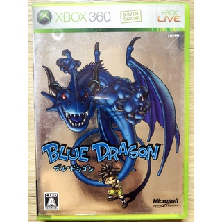 BLUE DRAGON XBOX360 JAPAN สำหรับสายสะสม เล่นบน XBOX ONE ได้