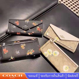 Coach c3721 c7090 กระเป๋าสตางค์ผู้หญิงแบบยาว