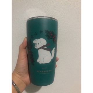 Starbucks stainless miir 16 oz